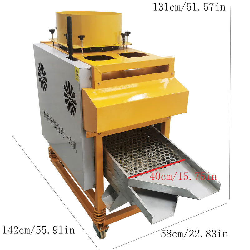 Garlic Separation and Screening Integrated Machine 110V