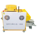 Garlic Separation and Screening Integrated Machine 110V