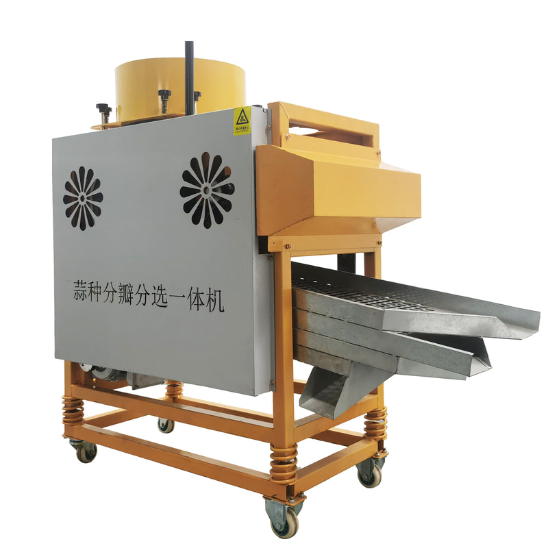 Garlic Separation and Screening Integrated Machine 110V