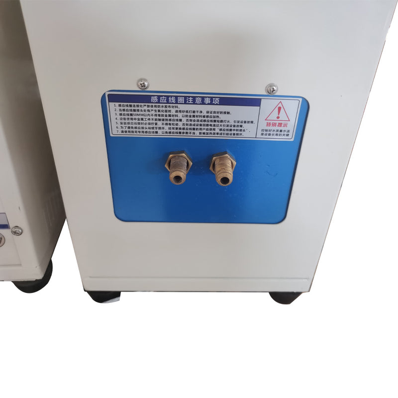 220V 15KW Induction Heating Machine