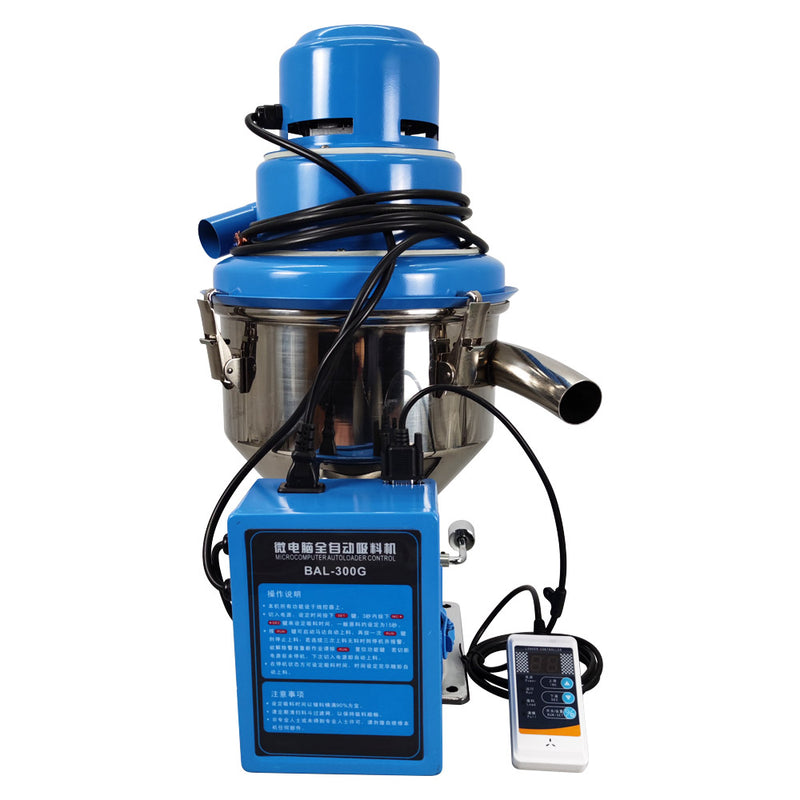 220V Vacuum Feeding Machine