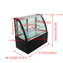 Floor-to-ceiling refrigerated display cabinet