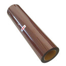 PU Vinyle Brun CDU-12 20 pouces x 1 Yard 