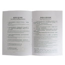 Taraudeuse pneumatique verticale Taraudeuse pneumatique utilisée pour l'industrie de la fabrication de machines (M3-M16 verticale) 