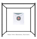 Golf Practice Network