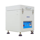 110V Automatic Solder Paste Mixer