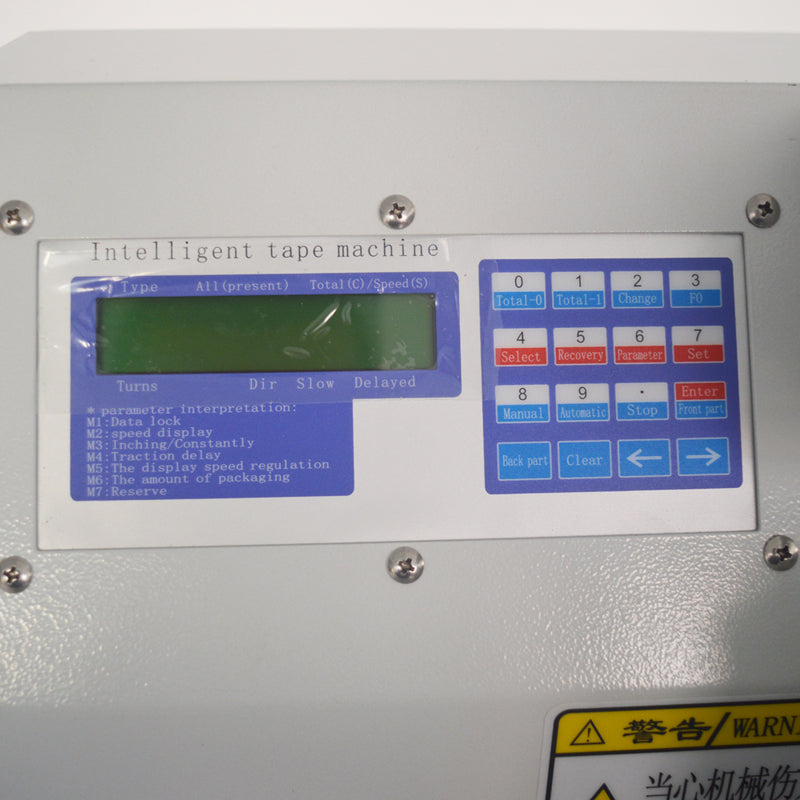 110V Tape Winding Machine