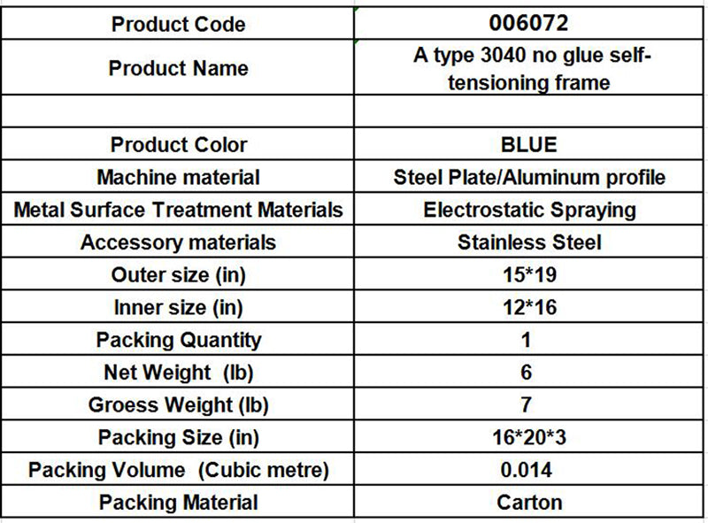 A Type No Glue Self-tensioning Frame